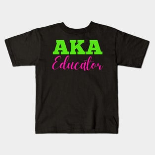 Aka Educator Kids T-Shirt